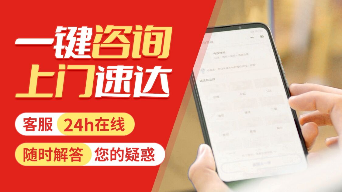 北京艾伦斯锅炉关于我们